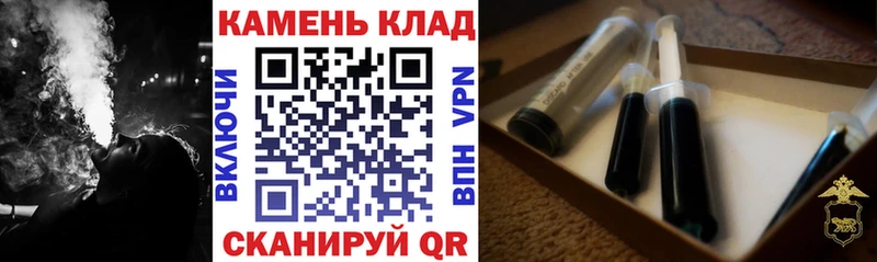 закладки  Беслан  ГАШИШ 40% ТГК 