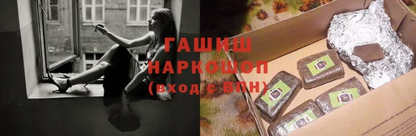 а пвп мука Баксан