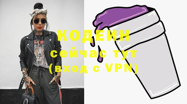 круглые Липки