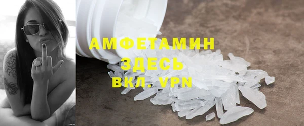 круглые Липки