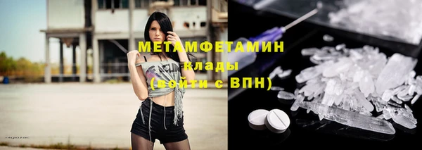а пвп мука Баксан