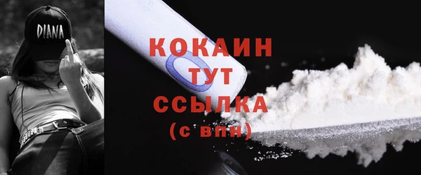mix Долгопрудный