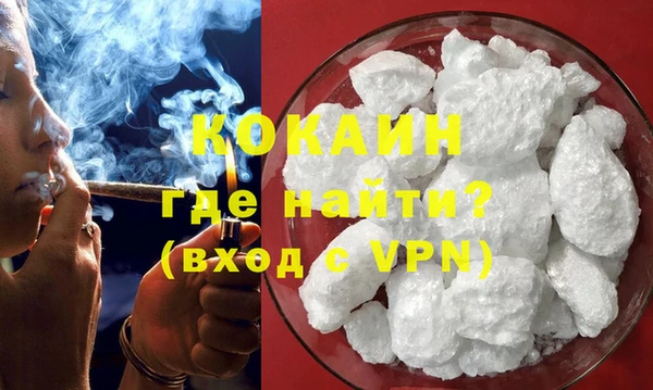 марки nbome Балабаново