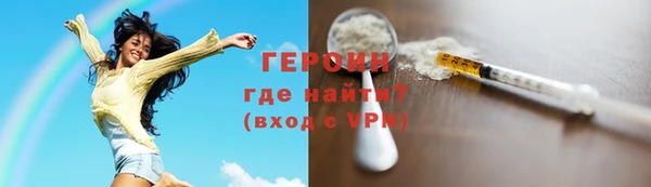 круглые Липки