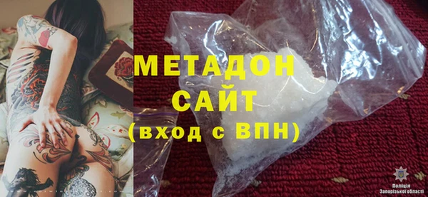стаф Лихославль