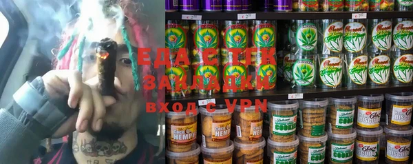 а пвп мука Баксан