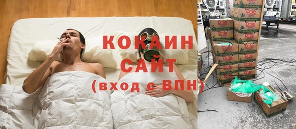 а пвп мука Баксан