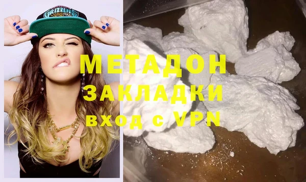 а пвп мука Баксан