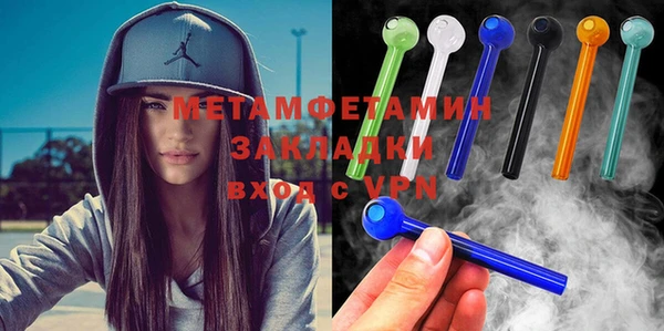 марки nbome Балабаново