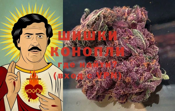 марки nbome Балабаново