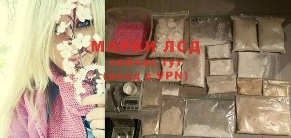 а пвп мука Баксан