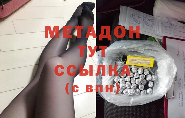 а пвп мука Лиски