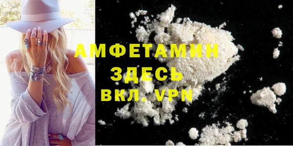 марки nbome Балабаново