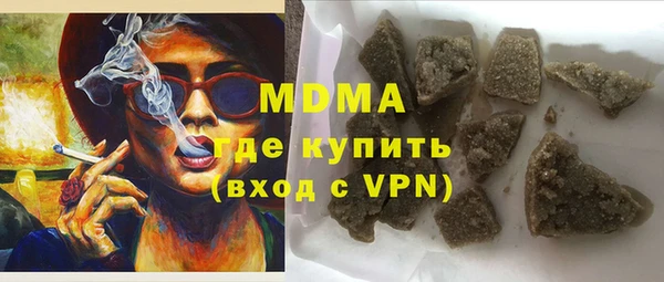 а пвп мука Лиски