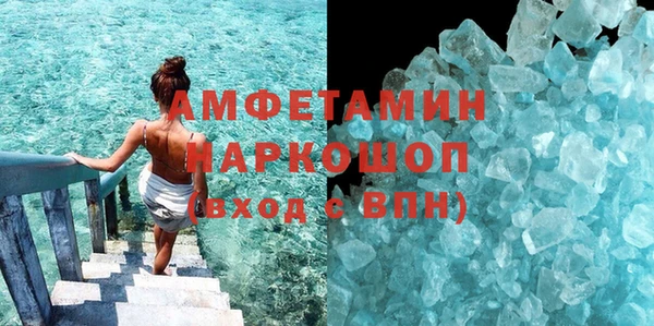 а пвп мука Баксан