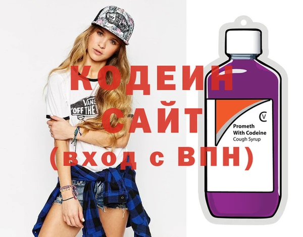 а пвп мука Баксан