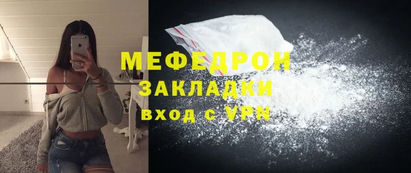 а пвп мука Лиски
