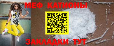 шишки Берёзовский