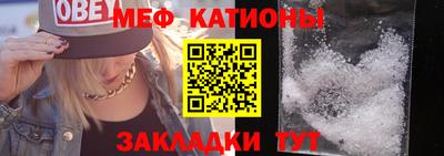 шишки Берёзовский