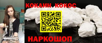МДМА Балашиха
