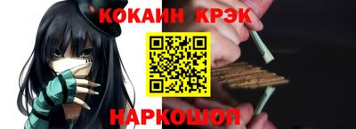 шишки Берёзовский