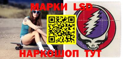 МДМА Балашиха