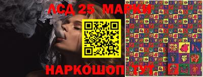 МДМА Балашиха