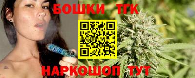 кокс Беслан