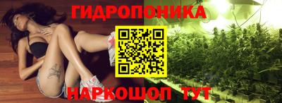 синтетический гашиш Балаково
