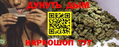 кокс Беслан