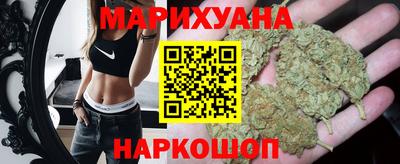 синтетический гашиш Балаково