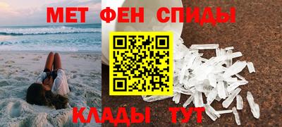 МДМА Балашиха