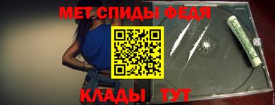 кокс Беслан