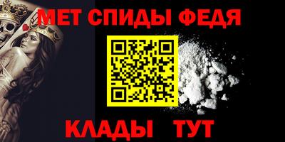 твердый Бийск