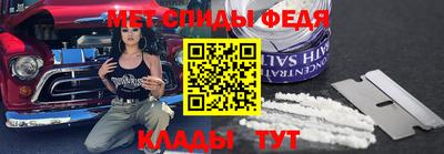 МДМА Балашиха
