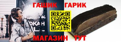 МДМА Балашиха