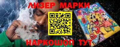 МДМА Балашиха